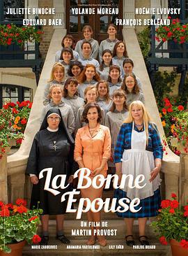 如何成爲好妻子 / La Bonne Epouse線上看