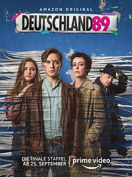 德國八九年 / Deutschland 89線上看