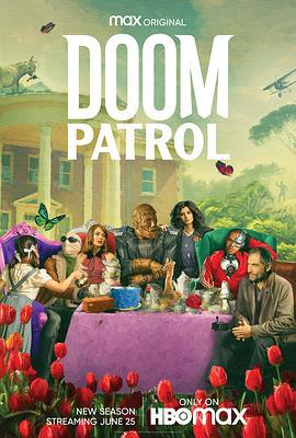 末日巡邏隊 第二季 / Doom Patrol Season 2線上看