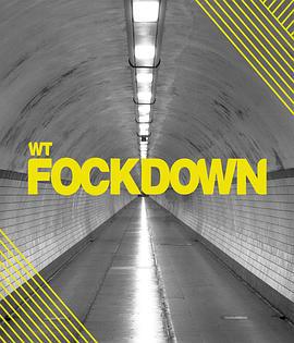 羞恥(比利時版) 疫情特別篇 / WtFockDOWN線上看