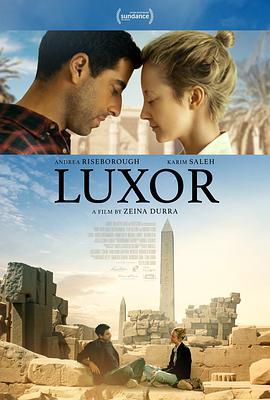盧克索 / Luxor線上看