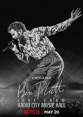 本·普拉特：無線電城現場秀 / Ben Platt: Live from Radio City Music Hall線上看