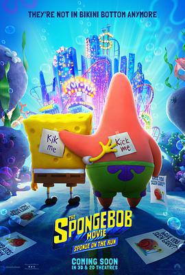 海綿寶寶：營救大冒險 / The SpongeBob Movie: Sponge on the Run線上看