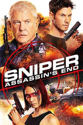 狙擊精英：絕路反擊 / Sniper：Assassin's End線上看