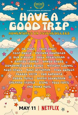 一路順瘋：迷幻趣事 / Have a Good Trip: Adventures in Psychedelics線上看