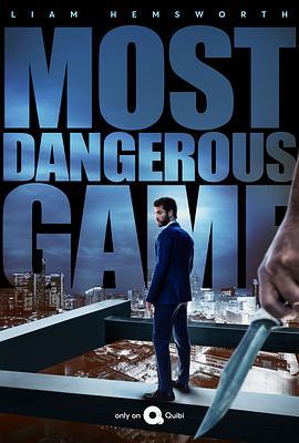 最危險遊戲 第一季 / Most Dangerous Game Season 1線上看