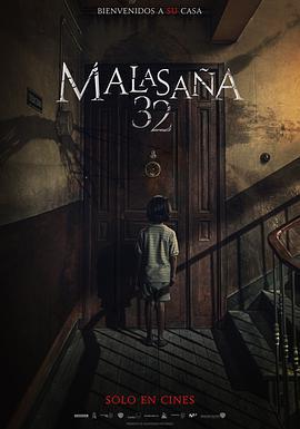 馬拉薩尼亞32號鬼宅 / Malasaña 32線上看