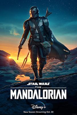 曼達洛人 第二季 / The Mandalorian Season 2線上看