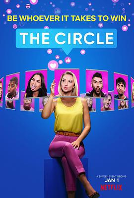 圓環 第一季 / The Circle Season 1線上看