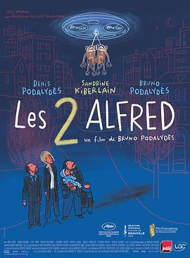 兩個阿爾弗雷德 / Les 2 Alfred線上看