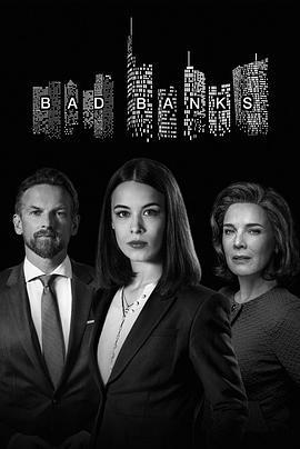 壞帳銀行 第二季 / Bad Banks Season 2線上看