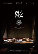 媽媽和七天的時間 線上看