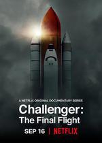 挑戰者號：最後的飛行 / Challenger: The Final Flight 線上看