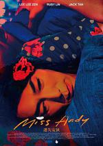 迷失安狄 / Miss Andy 線上看