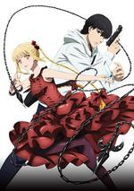 達爾文遊戲 線上看