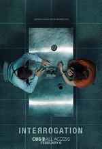 審訊 / Interrogation 線上看