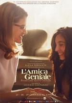 我的天才女友 第二季 / L'amica geniale Season 2 線上看