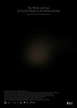 工作與時日 / The Works and Days (of Tayoko Shiojiri in the Shiotani Basin) 線上看