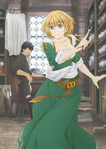 阿爾蒂 / アルテ 線上看