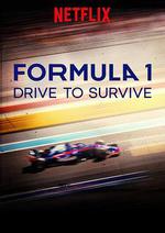一級方程式：疾速爭勝 第二季 / Formula 1: Drive to Survive Season 2 線上看