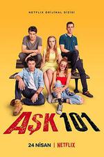 奔放101 第一季 / Aşk 101 Sezon 1 線上看