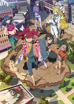 天晴爛漫！ 線上看