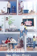 嘉人本色 線上看