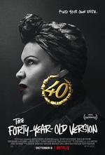 女人四十玩說唱 線上看