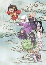 座敷童子榻榻米醬 / ざしきわらしのタタミちゃん 線上看