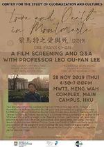 蒙馬特的愛與死 線上看