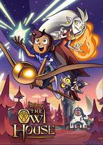 貓頭鷹魔法社 第一季 / The Owl House Season 1 線上看