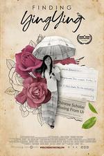 尋找瑩穎 線上看