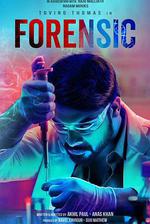 法醫追兇 / Forensic 線上看