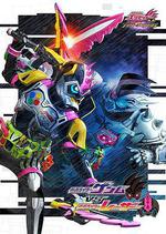 假面騎士EX-AID Trilogy Another Ending Part III 假面騎士Genm VS 假面騎士Lazer / 仮面ライダーゲンムVSレーザー 線上看