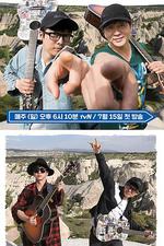 去往伊薩卡的路 線上看