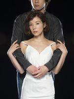 假日愛情 / ホリデイラブ 線上看