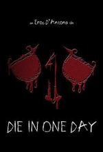 一日暴斃 線上看