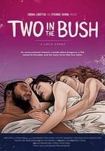 比翼雙飛的愛情故事 / Two in the Bush: A Love Story 線上看