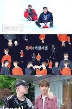 辰志的這個那個 / 천지의 이것저것 CHENLE & JISUNG's This and That 線上看