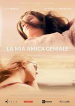我真正的天才女友 / La mia amica geniale 線上看