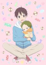 學園奶爸 線上看