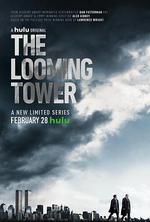 巨塔殺機 / The Looming Tower 線上看