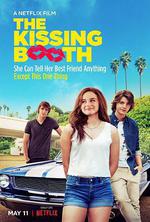 親吻亭 / The Kissing Booth 線上看
