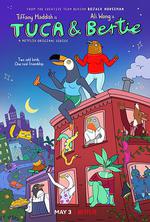 鳥姐妹的反差生活 第一季 / Tuca & Bertie Season 1 線上看