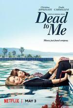 麻木不仁 第一季 / Dead to Me Season 1 線上看