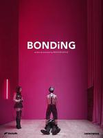 綁定 第一季 / Bonding Season 1 線上看