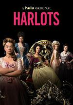 名姝 第三季 / Harlots Season 3 線上看