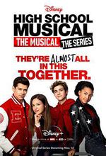 歌舞青春：音樂劇集 第一季 / High School Musical: The Musical - The Series Season 1 線上看