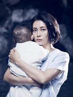 坡道上的家 / 阪の途中の家 線上看