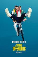 年少輕狂 第二季 / The Young Offenders Season 2 線上看
